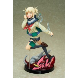 Boku no Hero Academia - Toga Himiko - 1/8 (Bell Fine)