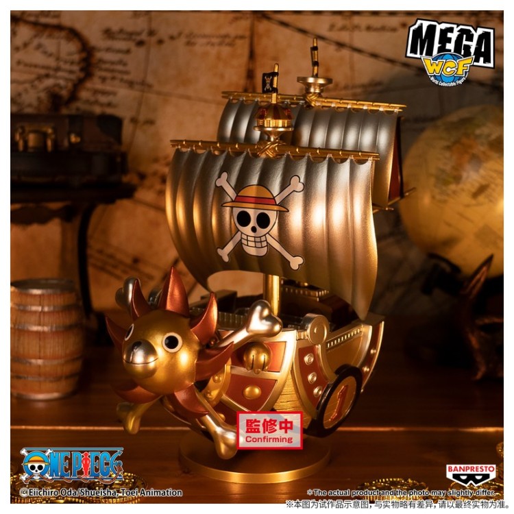 One Piece Mega World Collectable Figure Special Thousand Sunny (Gold Ver.)