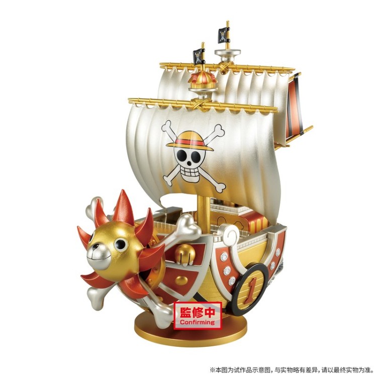 One Piece Mega World Collectable Figure Special Thousand Sunny (Gold Ver.)