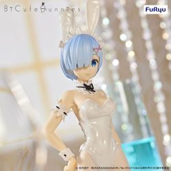  Re: Zero Kara Hajimeru Isekai Seikatsu - BiCute Bunnies - Rem White Pearl Ver. (FuRyu)