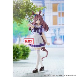 Uma Musume: Pretty Derby - Silence Suzuka (Bandai Spirits)