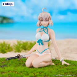 Fate/Grand Order - Okita Souji - Noodle Stopper Figure (FuRyu)