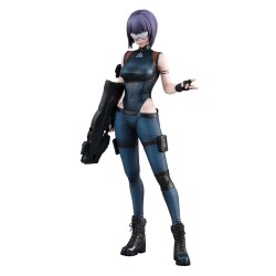 Ghost in the Shell: SAC_2045 - Motoko Kusanagi - Gals Series - Ver.2 (MegaHouse)