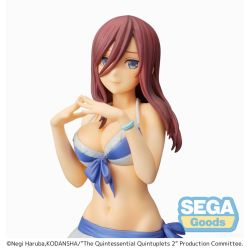 Gotoubun no Hanayome ∬ - Nakano Miku - PM Figure (SEGA)