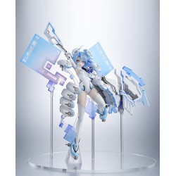 Hyperdimension Neptunia - Neptune - White Heart - 1/7 (Amakuni)