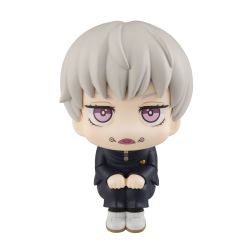 Jujutsu Kaisen - Inumaki Toge - Look Up (MegaHouse)