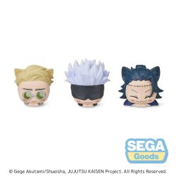 Jujutsu Kaisen Ohiruneko More Plus Mini Figure Vol.2 - Ohiruneko Mini Figure (SEGA)