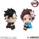 Kimetsu no Yaiba - Kamado Tanjirou - Look Up - Final Selection ver. (MegaHouse)