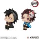 Kimetsu no Yaiba - Kamado Tanjirou - Look Up - Final Selection ver. (MegaHouse)