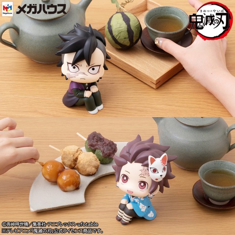 Kimetsu no Yaiba - Kamado Tanjirou - Look Up - Final Selection ver. (MegaHouse)