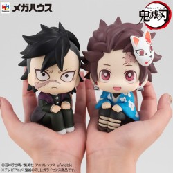 Kimetsu no Yaiba - Kamado Tanjirou - Look Up - Final Selection ver. (MegaHouse)