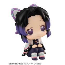 Kimetsu no Yaiba - Kochou Shinobu - Look Up (MegaHouse)