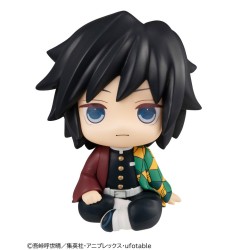 Kimetsu no Yaiba - Tomioka Giyuu - Look Up (MegaHouse)