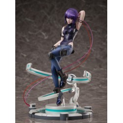 Koukaku Kidoutai: SAC_2045 - Kusanagi Motoko - F:Nex - 1/7 (FuRyu)