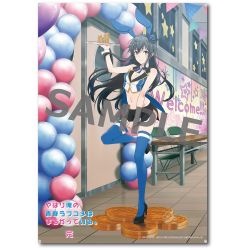 My Teen Romantic Comedy SNAFU Climax - Yukinoshita Yukino & Yuigahama Yui: Casino Party Ver. (Kadokawa)