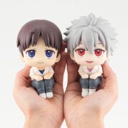  Rebuild of Evangelion - Shinji Ikari & Kaworu Nagisa - Look Up (MegaHouse)