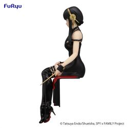 Spy x Family - Yor Forger - Noodle Stopper Figure (FuRyu)