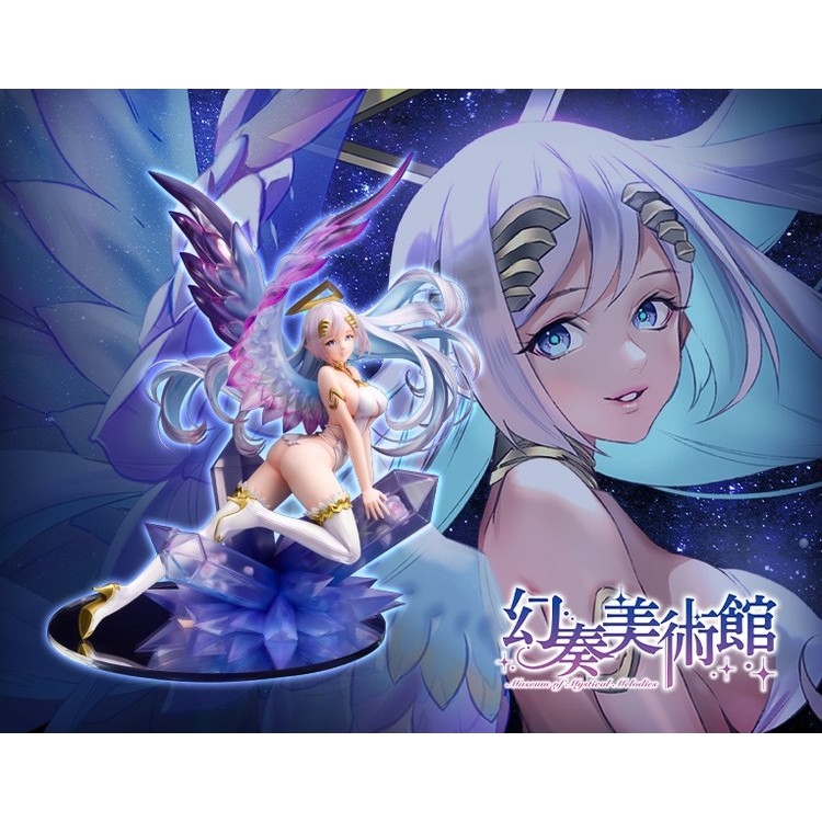 Verse01: Aria - 1/7 - The Angel of Crystals (Kotobukiya)