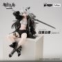 Arknights - Lappland - Noodle Stopper Figure (FuRyu) Arknights - Lappland - Noodle Stopper Figure (FuRyu)