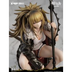 Arknights - Siege - 1-7 - Elite 2 Ver. (beBOX)