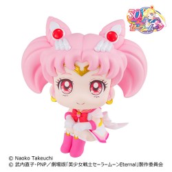 Gekijouban Bishoujo Senshi Sailor Moon Eternal - Super Sailor Chibi Moon - Look Up (MegaHouse)