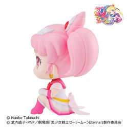 Gekijouban Bishoujo Senshi Sailor Moon Eternal - Super Sailor Chibi Moon - Look Up (MegaHouse)