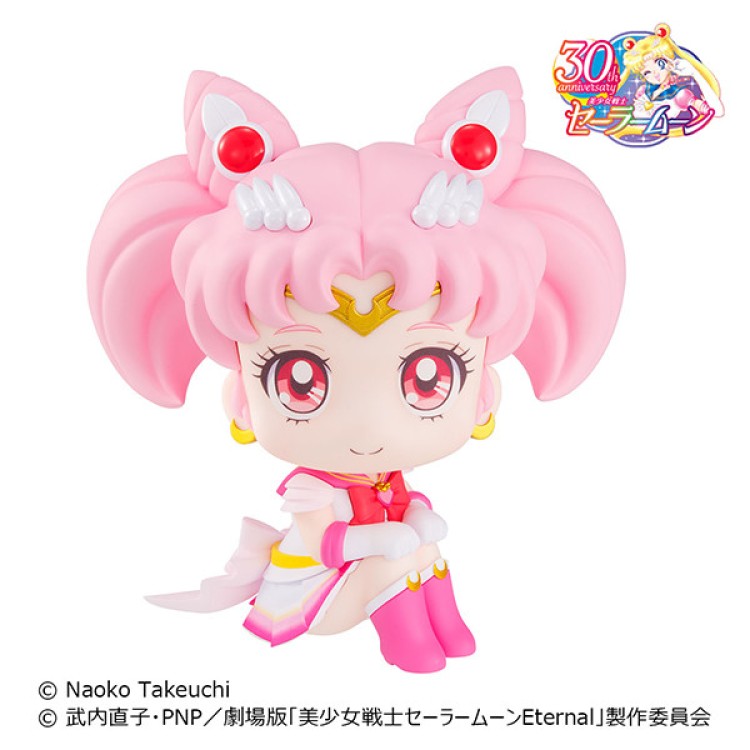 Gekijouban Bishoujo Senshi Sailor Moon Eternal - Super Sailor Chibi Moon - Look Up (MegaHouse)
