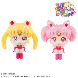 Gekijouban Bishoujo Senshi Sailor Moon Eternal - Super Sailor Moon - Look Up (MegaHouse) Gekijouban Bishoujo Senshi Sailor Moon Eternal - Super Sailor Moon - Look Up (MegaHouse)