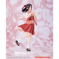 Kaguya-sama wa Kokurasetai: Ultra Romantic - Shinomiya Kaguya - Coreful Figure - Kimono Ver. (Taito)