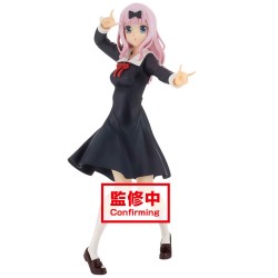 Kaguya‑sama: Love Is War - Fujiwara Chika - Kyunties (Bandai Spirits)