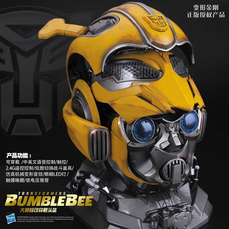 Killerbody 1:1 Wearable Bumblebee Helmet English Voice Control (Upgraded Version Collectable)