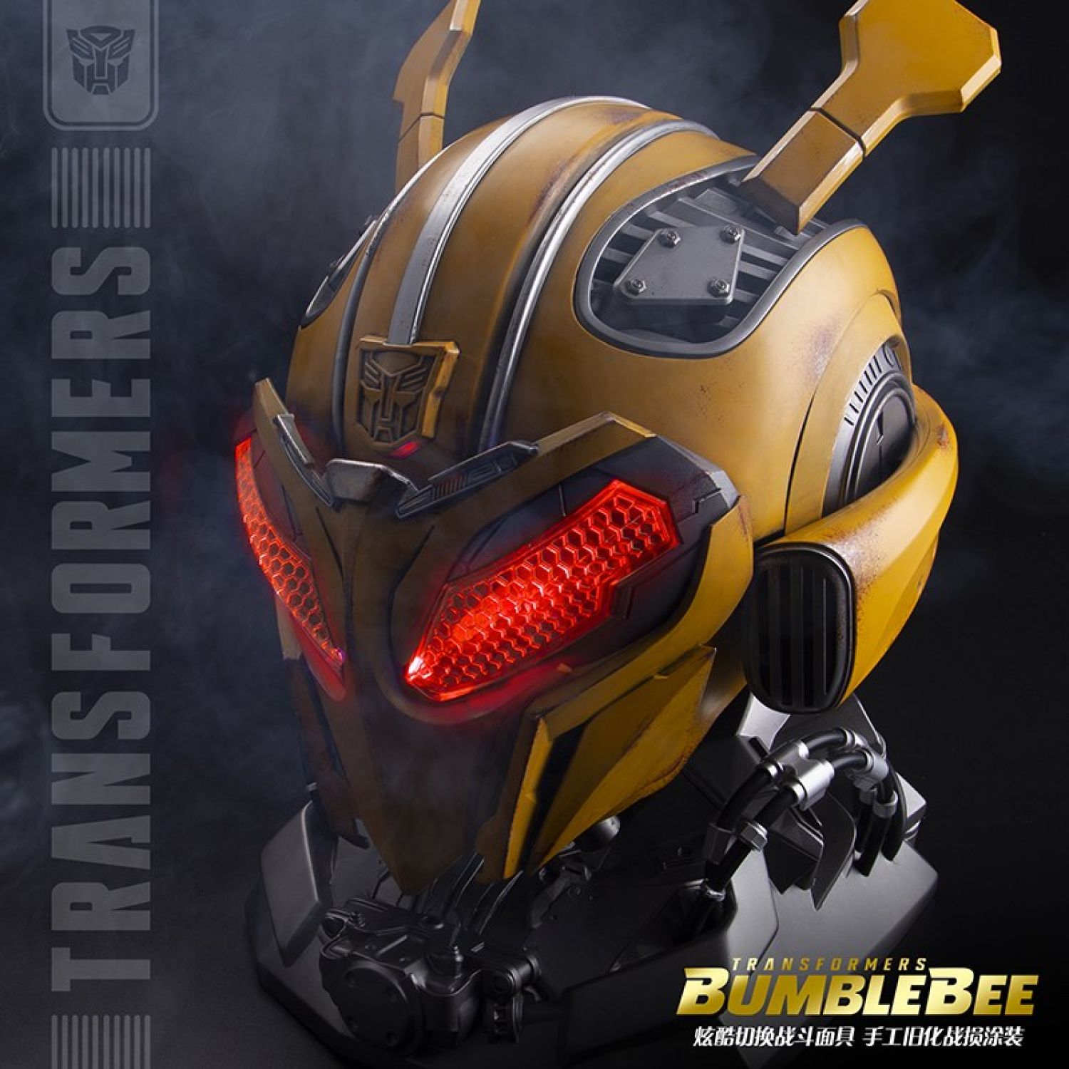 Killerbody 11 Wearable Bumblebee Helmet English Voice Control