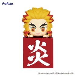 Kimetsu no Yaiba - Hikkake Figure: Rengoku Kyoujurou Another ver. (FuRyu)