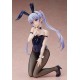 New Game!! - Suzukaze Aoba - B-style - 1/4 - Bunny Ver. (FREEing)