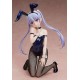 New Game!! - Suzukaze Aoba - B-style - 1/4 - Bunny Ver. (FREEing)