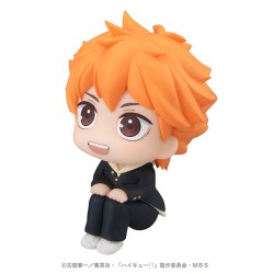 Haikyuu!! - Hinata Shouyou - Look Up (MegaHouse)