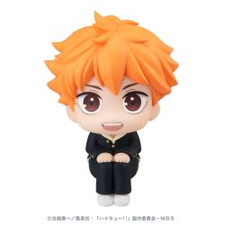 Haikyuu!! - Hinata Shouyou - Look Up (MegaHouse)