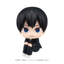 Haikyuu!! - Kageyama Tobio - Look Up (MegaHouse)