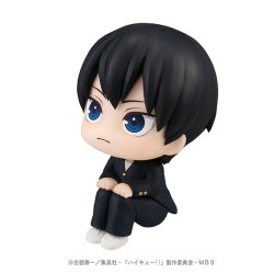 Haikyuu!! - Kageyama Tobio - Look Up (MegaHouse)