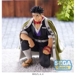 Kimetsu no Yaiba - Himejima Gyoumei - Premium Chokonose Figure - Chuugoukaigi (SEGA)