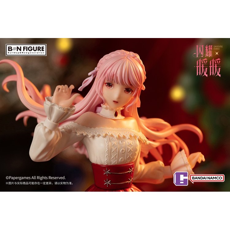 Shining Nikki - BN Figure Shining Nikki Vol. 2 Warm Winter Wish Magic Ver. (Bandai Namco)
