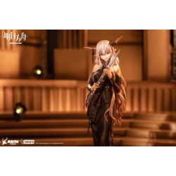 Arknights - Shining Song of the Former Voyager Faraway Ver. (Apex Innovation)