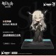 Arknights - Shining Song of the Former Voyager Faraway Ver. (Apex Innovation)