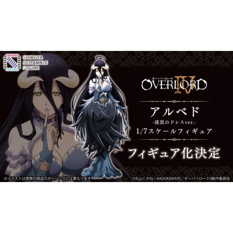 Overlord IV - Albedo - Shibuya Scramble Figure - 1/7 - Shikkoku no Dress Ver. (eStream)
