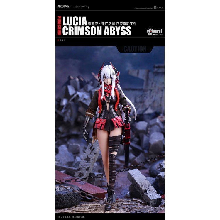 Punishing: Gray Raven - Lucia Crimson Abyss - 1/9 Action Figure (AniMester)