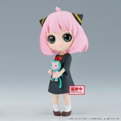Spy x Family - Anya Forger - Q Posket - II (Bandai Spirits) Spy x Family - Anya Forger - Q Posket - II (Bandai Spirits)