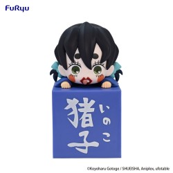 Kimetsu no Yaiba - Hikkake Figure Inoko (FuRyu)