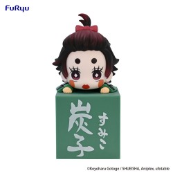 Kimetsu no Yaiba - Hikkake Figure Sumiko (FuRyu)