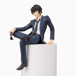 Meitantei Conan - Matsuda Jinpei - Premium Chokonose Figure (SEGA)