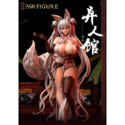 Original Character - Alien Pavilion Su Jiu - 1/7 - SSR Figure (Infinity Studio)